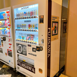 むさしくん物販併売酒自販機