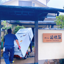 酒自販機 ホテル