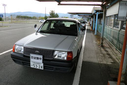 奈良県運転免許センター試験車両