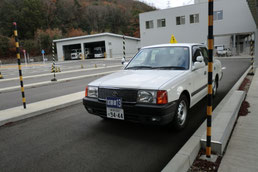 岐阜県自動車運転免許試験場試験車両