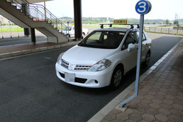 島根県運転免許センター試験車両