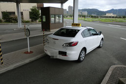 山口県総合交通センター試験車両