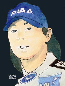 Toranosuke Takagi by Muneta & Cerracín