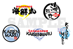 有限会社ハートランドプロジェクト