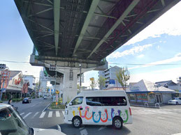 東大阪,不動産売買,不動産仲介,リフォーム,リノベーション