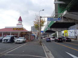 東大阪,不動産売買,不動産仲介,リフォーム,リノベーション