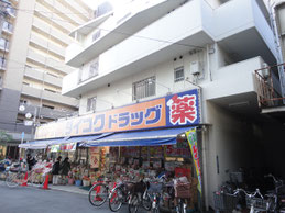 八尾本町マンション,八尾市本町,大発ビル,大発産業,賃貸マンション,不動産,住家,すみか,スミカ,sumika