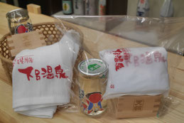 おがわや酒店、セレクト、下呂温泉、地酒、お土産、体験、試飲、天領、角打ち、立ち飲み、立ち吞み、gero、onsen、Japanese、sake