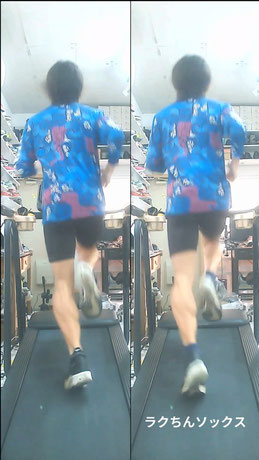 ラクちんソックスの効果