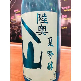 八仙夏吟醸　八戸酒造　八仙特約店