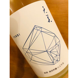 天美純米吟醸　長州酒造　天美特約店