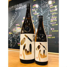 陸奥八仙シルバーラベル　八戸酒造　日本酒