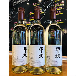 GRACE WINE 中央葡萄酒 - 日本酒・焼酎・ワイン【北上尾駅徒歩10分】