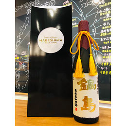 天美純米吟醸　長州酒造　天美特約店