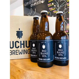 宇宙ビール UCHU BREWING BIG BANG IPA