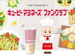 企業ブランドまとめ Chaos Advertising 企業のプロモーションをもっとおもしろく