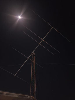 121IR073 Antenna