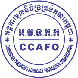 Agriculture Training