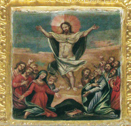 Ajaccio - Cathédrale de l'Assomption