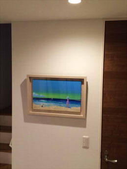 Sea Breeze 