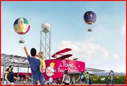 PARC DU PETIT PRINCE