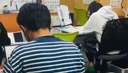 静岡市　駿河区　学習塾　塾　個別指導塾　数学　英語