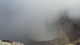 Volcano Masaya, Masaya volcano, Masaya Vulkan