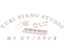 愛知県岡崎市のピアノ教室-yuri piano studio 体験レッスン受付中