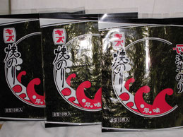 当店人気商品 ご自宅用 キズ焼きのり