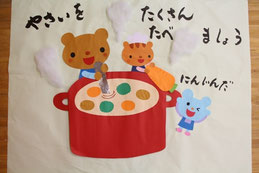めぐみの丘幼稚園　年間行事