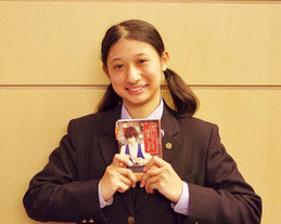 鬼頭さくらさん