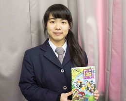 吉田 雅さん