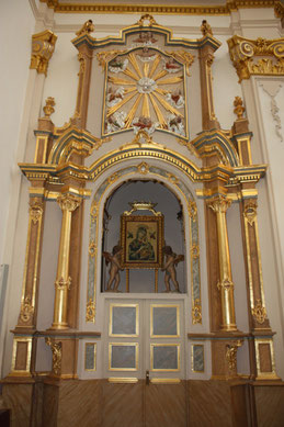 Altar Perpetuo Socorro