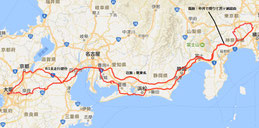 今回の行程