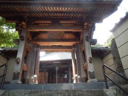 荏田宿　真福寺