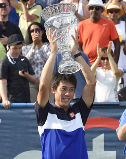 Kei Nishikori won Citi Open 2015.