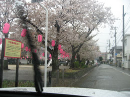 あ，雨だ〜！！車内より撮影