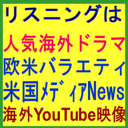 ビジネス英会話 英語 TOEIC 対策 初心者 外資系 転職 就職 就活 英語面接対策レッスン ZOOM オンライン英会話 個別 大人 社会人 ビジネスマン 大学生 姪浜 糸島 中学生 高校生 マンツーマン 個人 格安 短期集中 単発 福岡市 西区 早良区 糸島市 英検 TOEIC 個人プライベート ビジネス