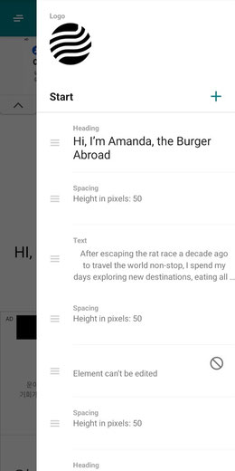 Editing website on jimdo creator app