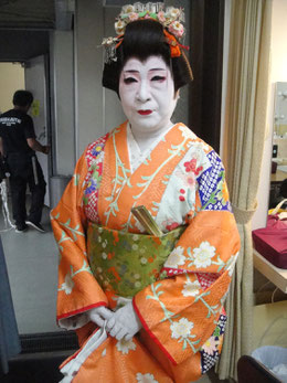 千葉市民会館大ホール百華撰西川扇武先生
