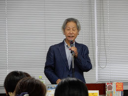 藤井勇一