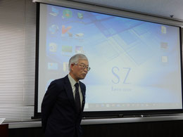 片岡直樹氏