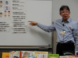 講座実演 筒井 登氏