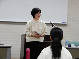 大長 咲子副理事長