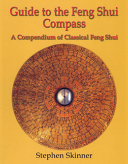 Guide to the Feng Shui Compass by Dr. Stephen Skinner on FORMOSA ART