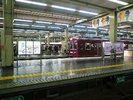 阪急梅田駅