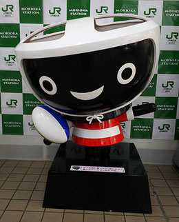 岩手のゆるキャラ、わんこきょうだい
