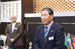 Secondary tail twister L. Yoshio Ito