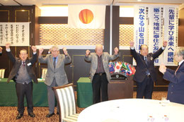 Everyone in the Governor Selection Committee from 2020 to 2021