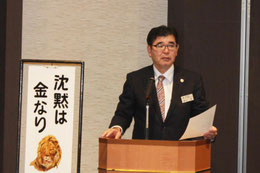 Moderator L · T L. Tetsu Kawakami